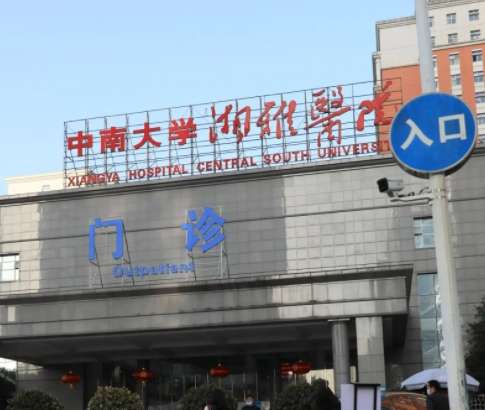 微信截图_20240322174246.jpg