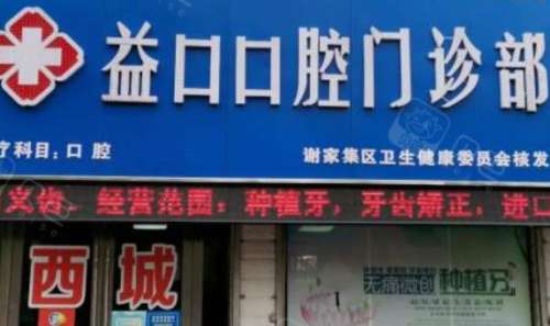 360截图20240325180336326.jpg