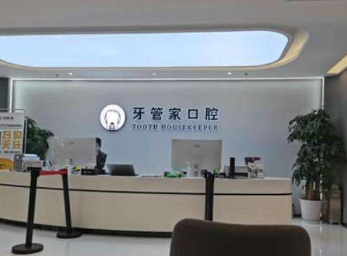 QQ截图20240325165228.jpg