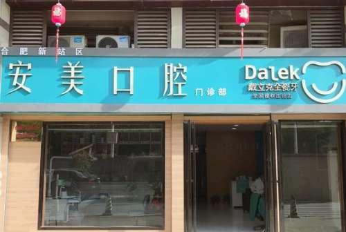 360截图20240325180348207.jpg