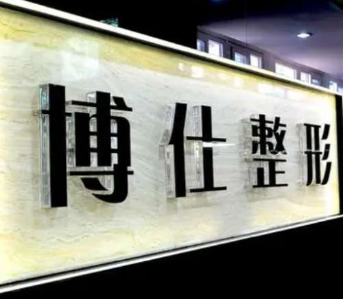 微信截图_20240326180259.jpg