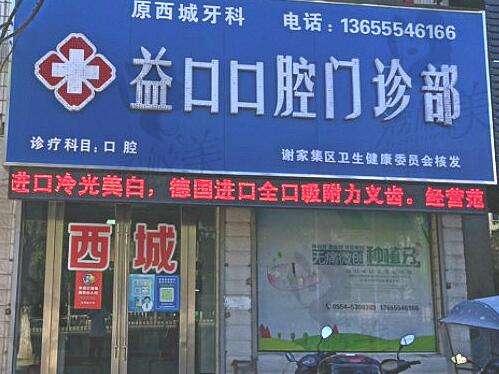 QQ截图20240326122514.jpg