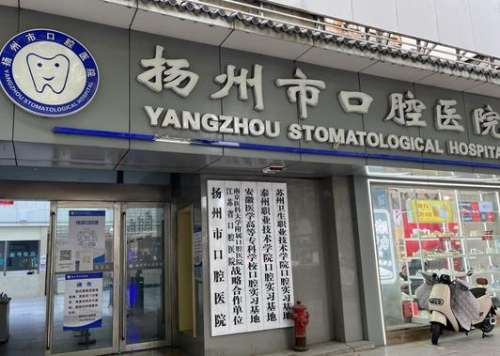 360截图20240326171417317.jpg