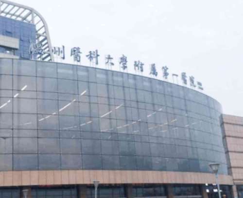 微信截图_20240326180512.jpg