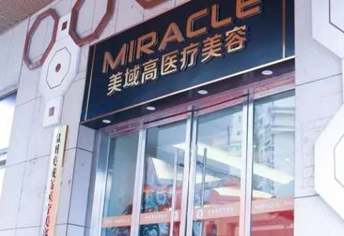 微信截图_20240326180503.jpg