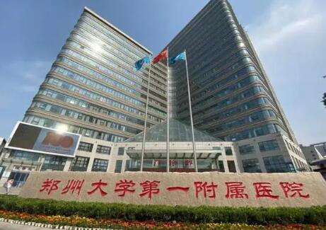 QQ截图20240327145454.jpg