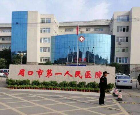 QQ截图20240327144628.jpg