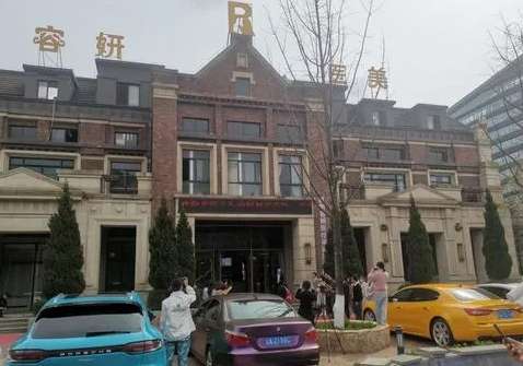 微信截图_20240329170601.jpg
