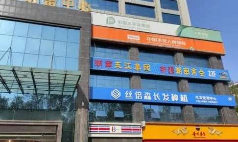 微信截图_20240329152814.jpg