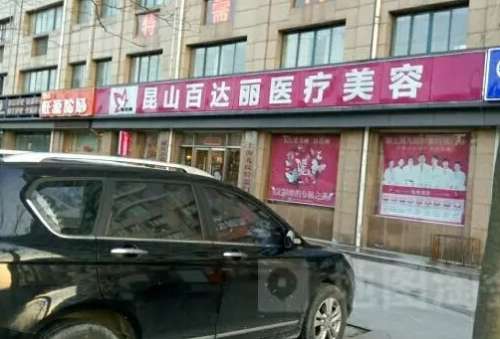 微信截图_20240401172503.jpg