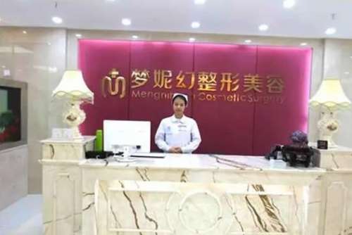 360截图20240401175832317.jpg
