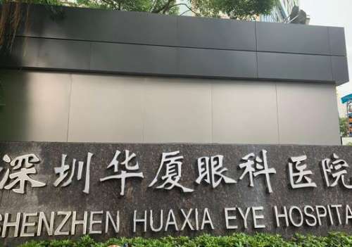 360截图20240401174301755.jpg