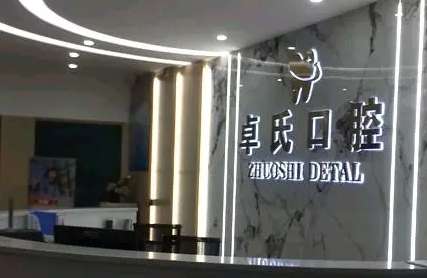 微信截图_20240403165714.jpg