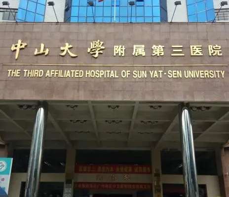 微信截图_20240408143908.jpg