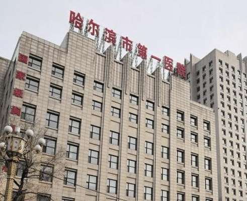 微信截图_20240408143230.jpg