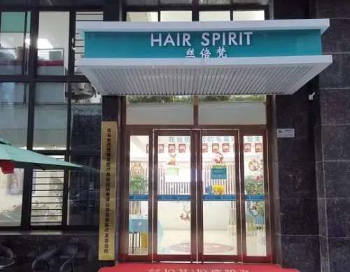 微信截图_20240410171449.jpg