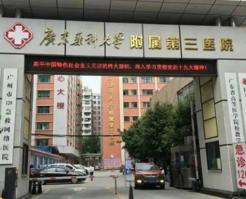微信截图_20240411174515.jpg
