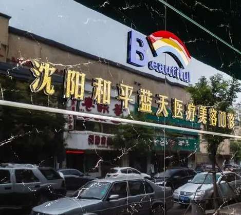 微信截图_20240415145124.jpg