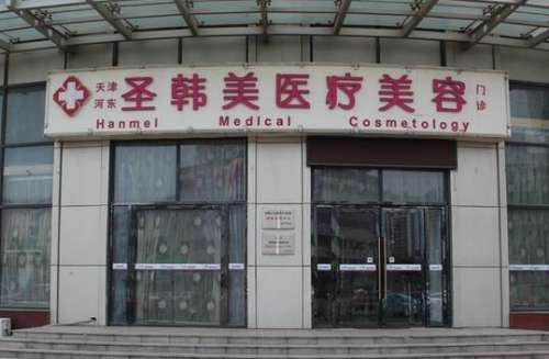 360截图20240416105014963.jpg