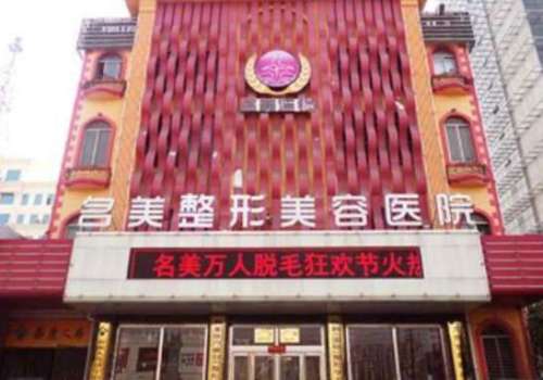 360截图20240416103220945.jpg