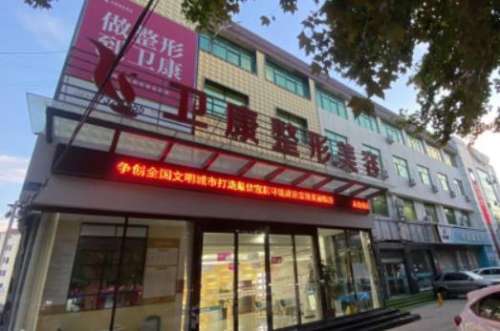 360截图20240418102538070.jpg