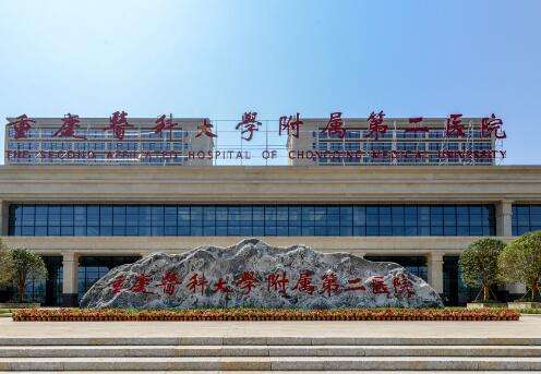 QQ截图20240418104239.jpg
