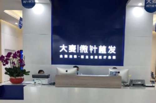360截图20240418101810158.jpg