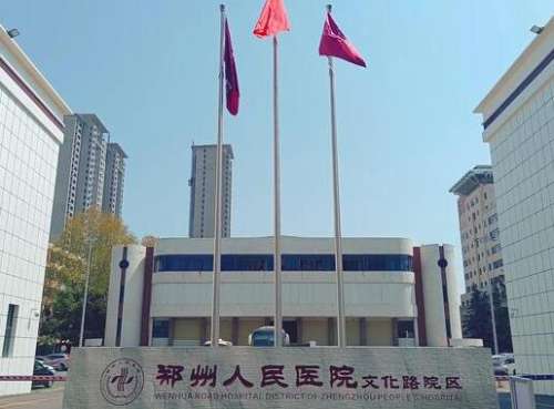 QQ截图20240418104855.jpg
