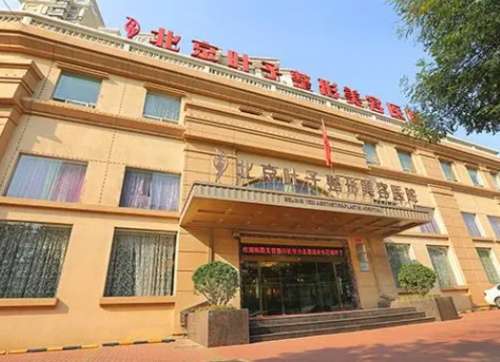 微信截图_20240419110857.jpg
