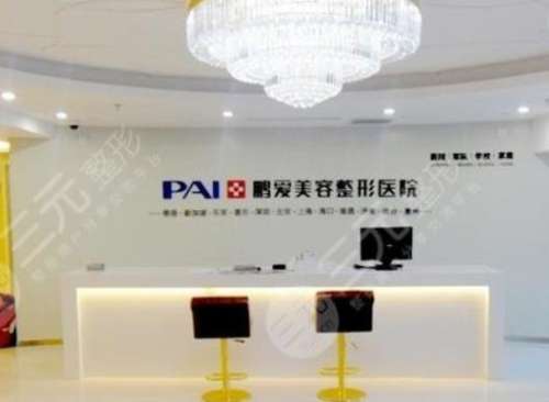 360截图20240419105206983.jpg