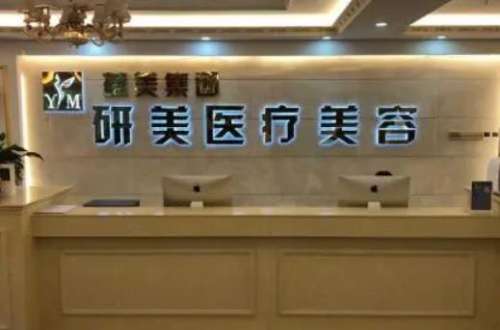 360截图20240419100705582.jpg
