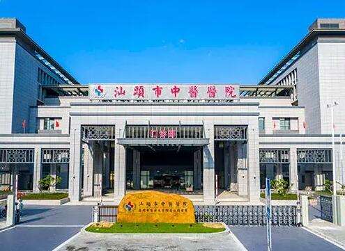 QQ截图20240419102111.jpg