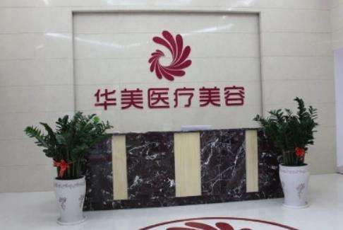 360截图20240419111044905.jpg