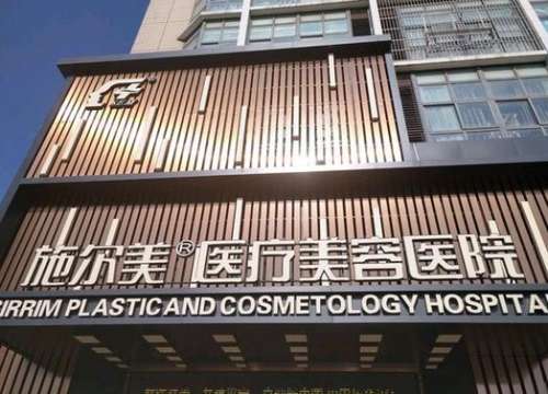 360截图20240419101839062.jpg
