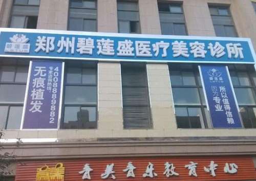 360截图20240419101339198.jpg