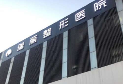 360截图20240419105237982.jpg