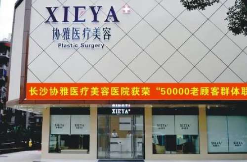 360截图20240419100723254.jpg