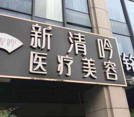 360截图20240419104815343.jpg
