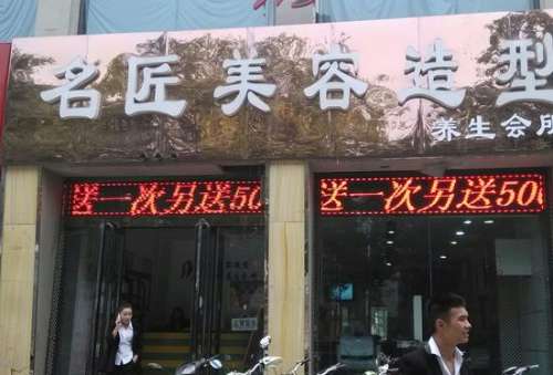 360截图20240419102436999.jpg