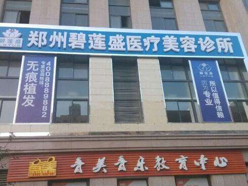 QQ截图20240419100123.jpg