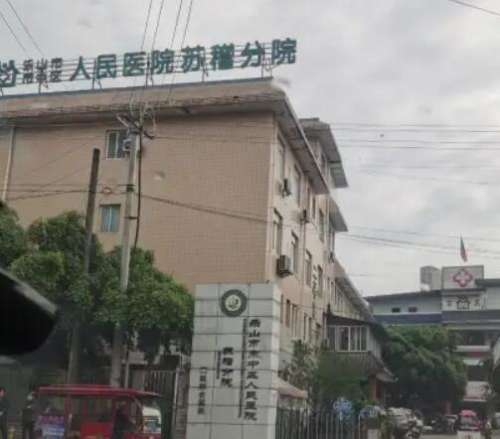 QQ截图20240419101826.jpg
