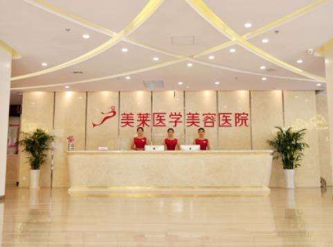 360截图20240422105818211.jpg