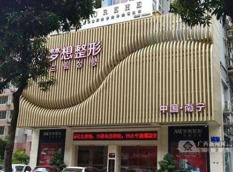 微信截图_20240422152900.jpg