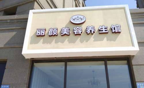 360截图20240422105925475.jpg