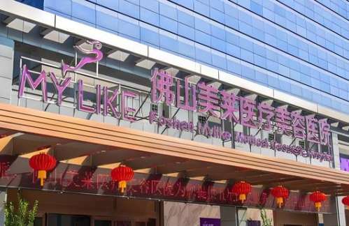360截图20240422100859257.jpg