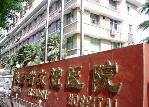 微信截图_20240422152626.jpg