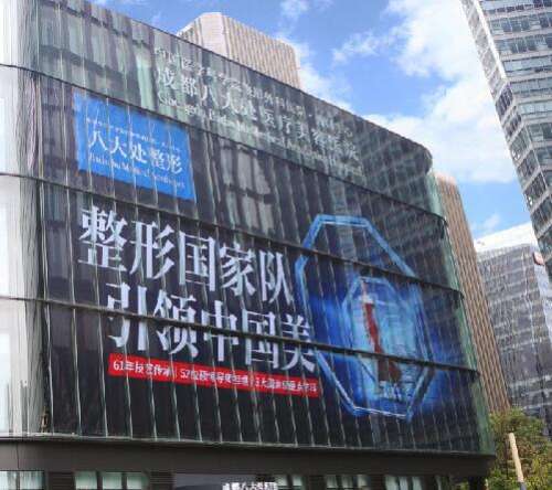 QQ截图20240423152425.jpg
