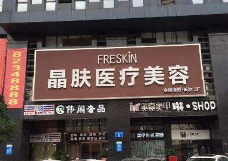 360截图20240423105246086.jpg