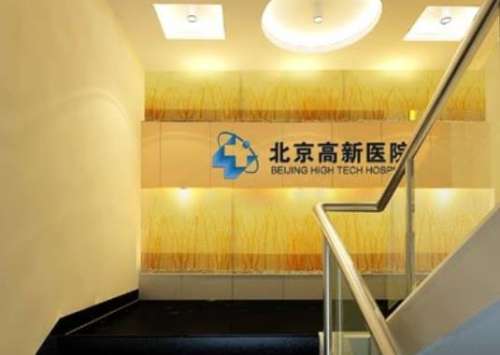 360截图20240423103323133.jpg