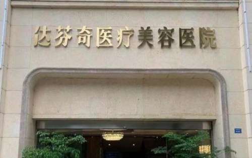 360截图20240423104054626.jpg
